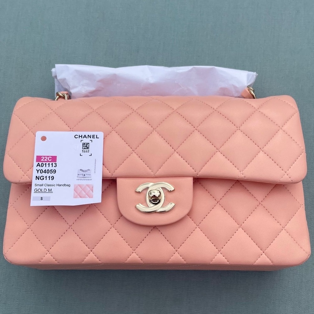 Chanel Small Classic Flap Lambskin LGHW Brand New in Box - Picture 2 of 6